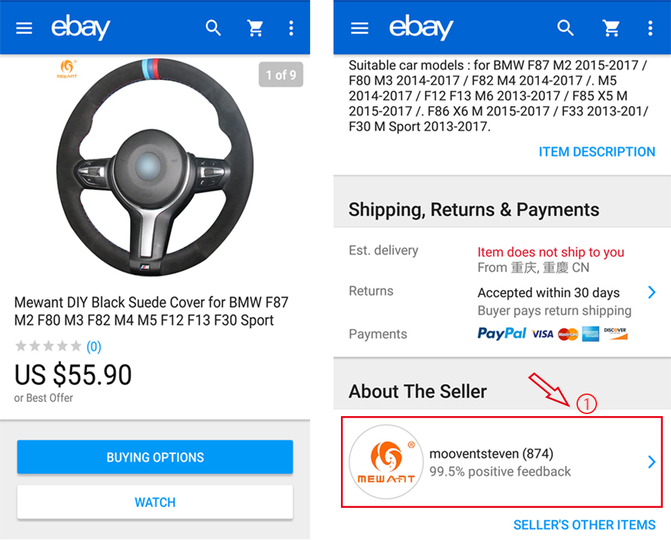 How to Custom your own designer Steering Wheel Cover on Ebay