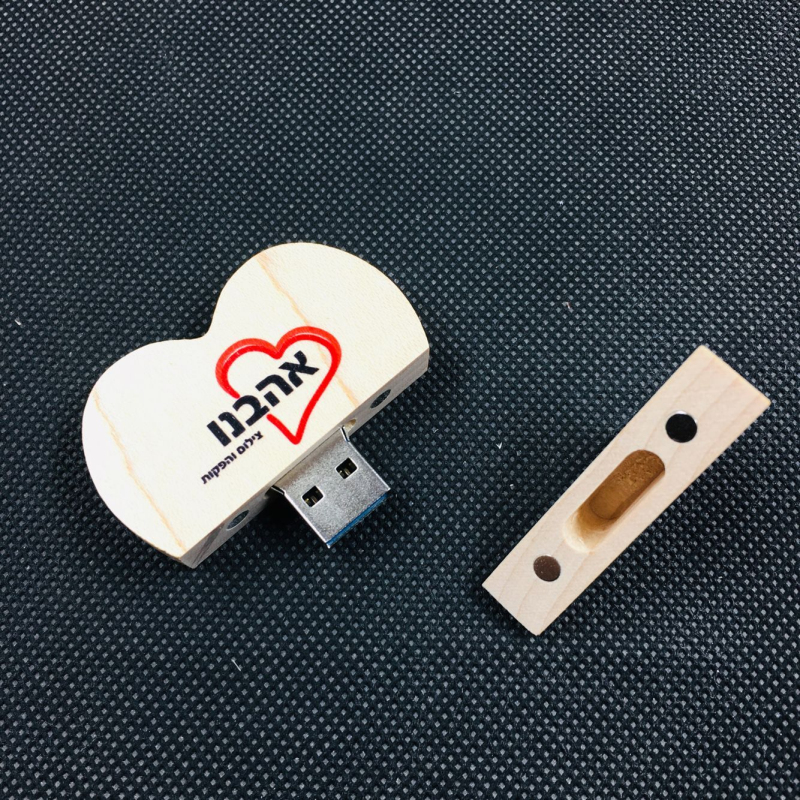 Heart shape Wood USB Flash Drive