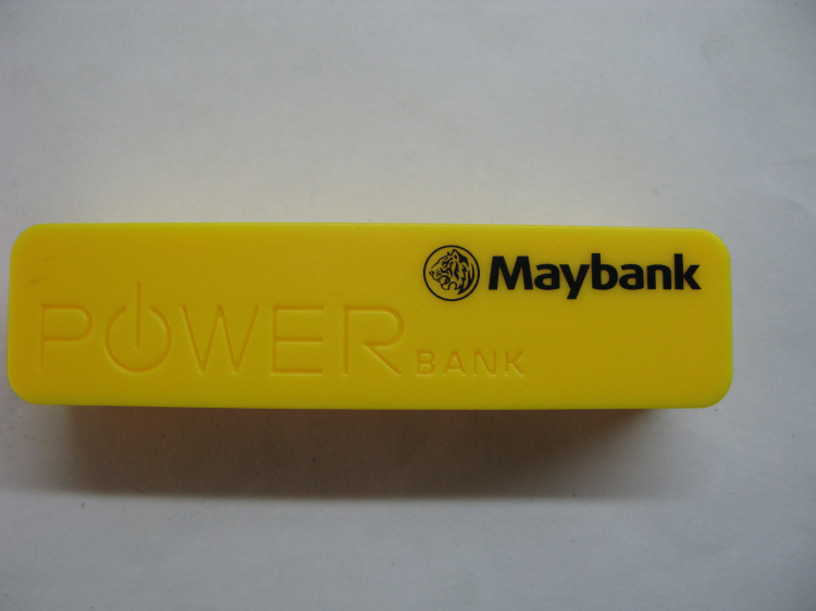 Power Bank M-008