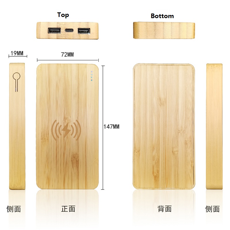 Bamboo Wooden Power Bank 10000mAh & Wireless Fast Charger 10W