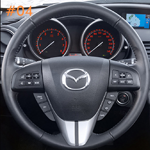 Mazda Catalog