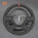 Steering Wheel Cover for Skoda Octavia Fabia 2013 (2)