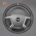 Steering Wheel Cover For GMC Sierra 2007-2013 (2)