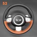 Steering Wheel Cover For MINI R56 R57 Clubman Clubvan Convertible Countryman Coupe Paceman Roadster (6)