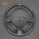 Steering Wheel Cover for Lexus RX330 RX400h RX400 04-07 S1