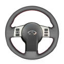Steering Wheel Cover for Infiniti FX FX45 2004-2008