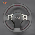 Steering Wheel Cover for Infiniti 350Z 02-09 FX45 S2
