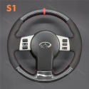 Steering Wheel Cover for Infiniti 350Z 02-09 FX45 S1 