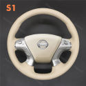 Steering Wheel Cover for Infiniti Murano Pathfinder R52 JX35 S1