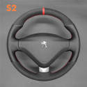 Steering Wheel Cover for Peugeot 207 CC 2012 2013 2014 (2)