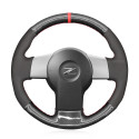 for Nissan 350Z 2003-2009 Steering Wheel Cover