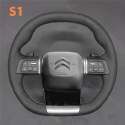 Steering Wheel Cover for Citroen C4 C5 X 2020-2022 (1)
