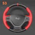Steering Wheel Cover for Hyundai i10 i20 (3)