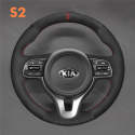 Custom Hand Sewing Steering Wheel Cover for Kia Sportage Niro Optima 2016-2022 (2)