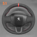 Steering Wheel Cover for Peugeot 208 2008 2011-2019 (2)