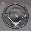 Steering Wheel Cover for Accord Euro