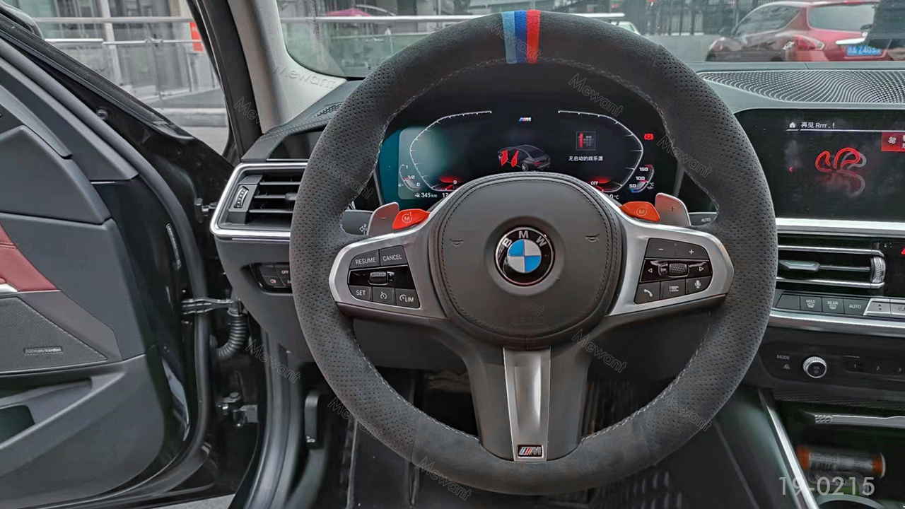 Upgrade Your BMW With a Luxurious Alcantara Steering Wheel Cover From MEWANT Wholesale