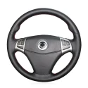 Steering Wheel Cover For Ssangyong Korando 2011-2014