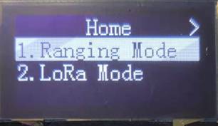Main interface of LoRa Module LoRa1280 Series