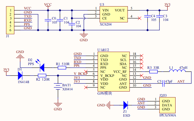Internal schematic diagram of low power GPS Module GPS03